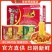 康师傅方便面劲爽乐袋一整箱批发速食面泡面红烧牛肉面