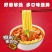 康师傅方便面劲爽乐袋一整箱批发速食面泡面红烧牛肉面