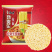 康师傅方便面劲爽乐袋一整箱批发速食面泡面红烧牛肉面