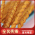 手工麻花老式8090年代儿时怀旧零食竹签麻辣香辣椒盐串串网红