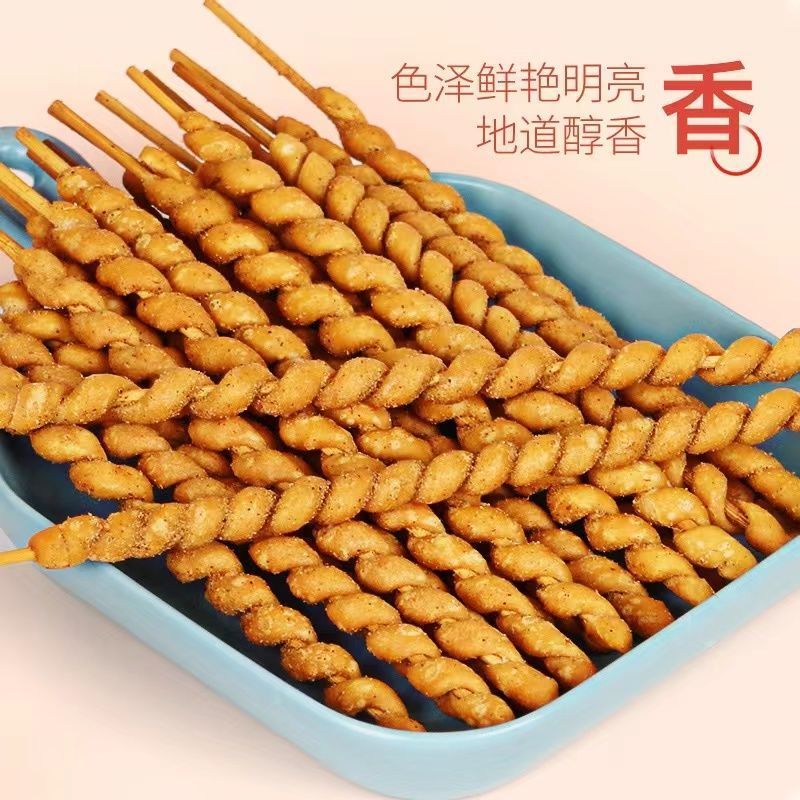 手工麻花老式8090年代儿时怀旧零食竹签麻辣香辣椒盐串串网红