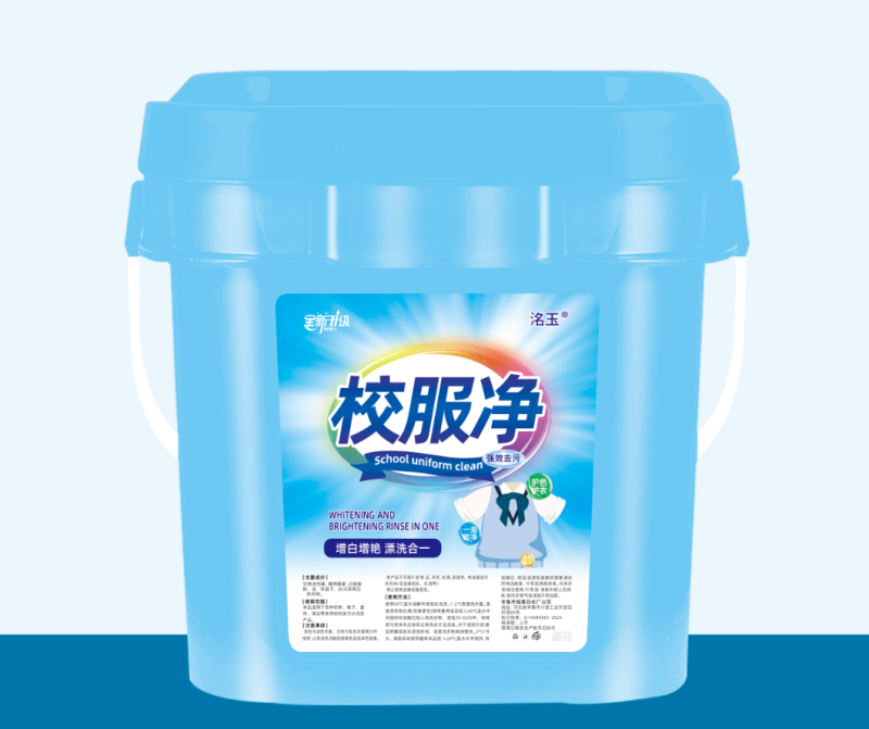 好太太洗衣香皂粉10斤装大桶洗衣粉皂粉