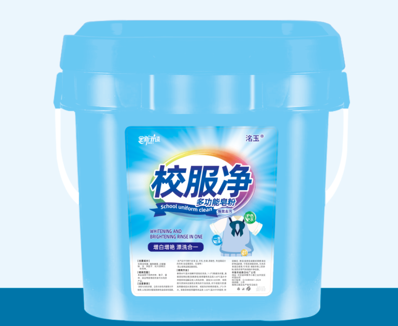 好太太洗衣香皂粉10斤装大桶洗衣粉皂粉
