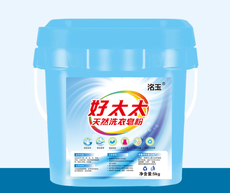 好太太洗衣香皂粉10斤装大桶洗衣粉皂粉