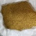 苦荞茶黄苦荞网红品大货供应各种门店直播带货电商一手货