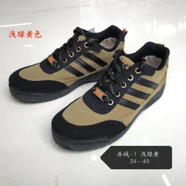 3537牌鞋子一千多两千双左右，全清价格便宜
