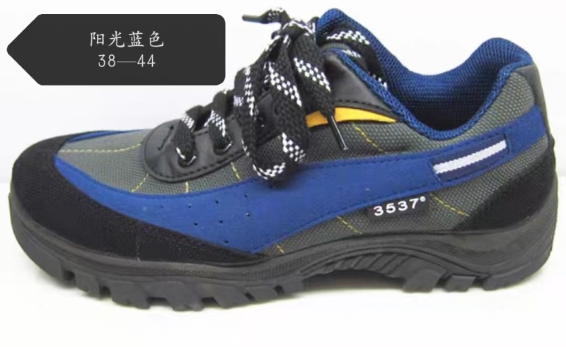 3537牌鞋子一千多两千双左右，全清价格便宜