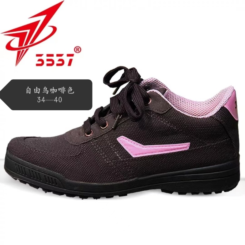 3537牌鞋子一千多两千双左右，全清价格便宜