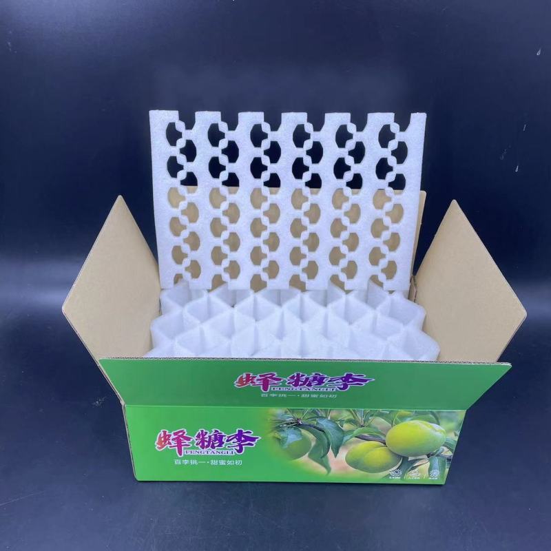 李子快递包装礼盒批发