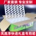 李子快递包装礼盒批发