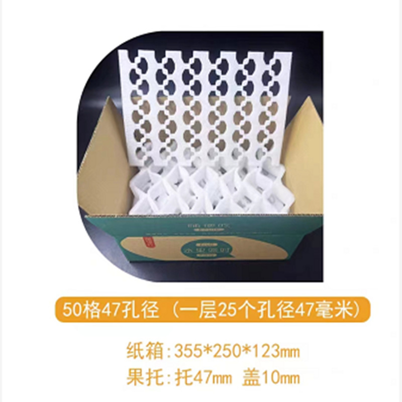 李子快递包装礼盒批发