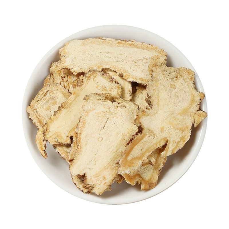 无硫全当归真货甘肃正宗野生中药材批发***干货当归