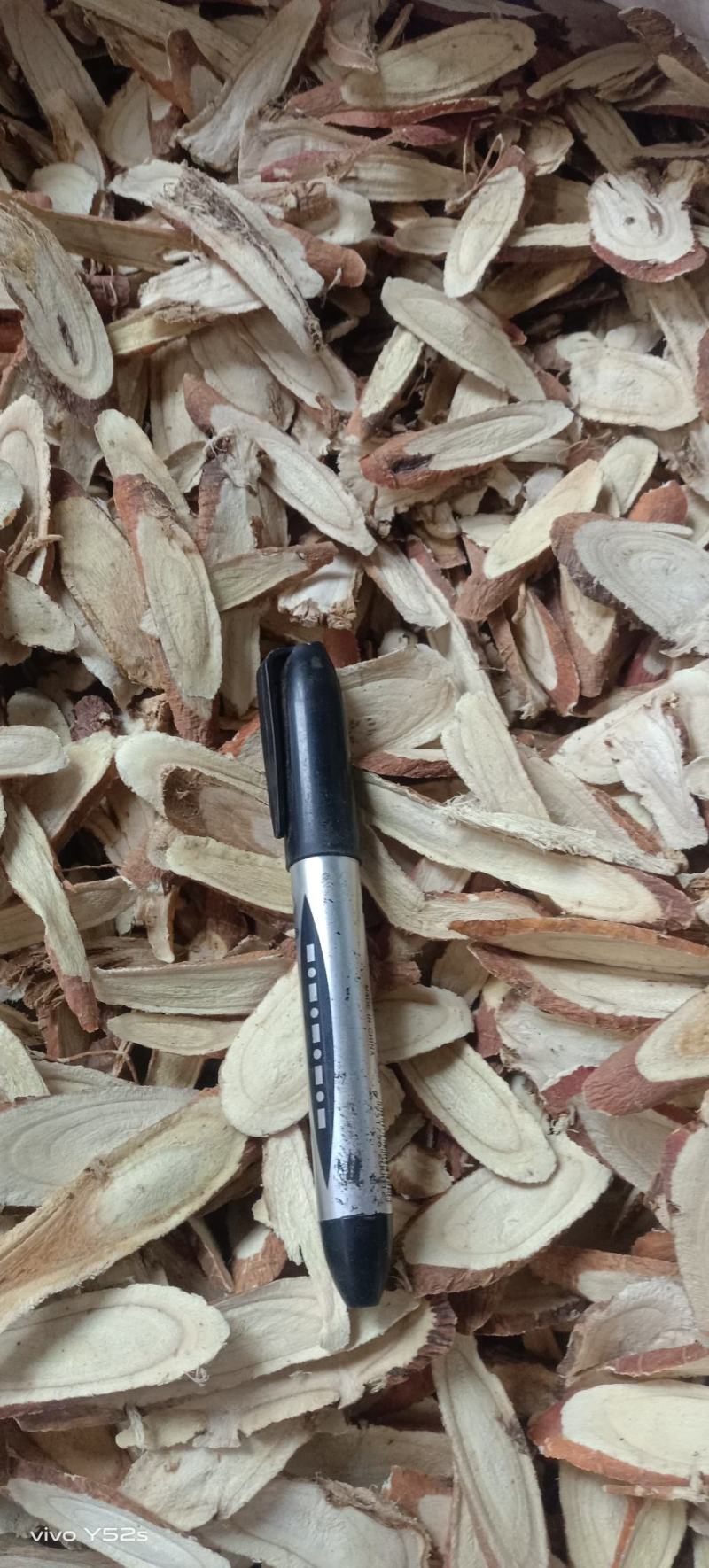 甘草，斜片甘各种规格多中药批发，几千个药品有需要的联系我