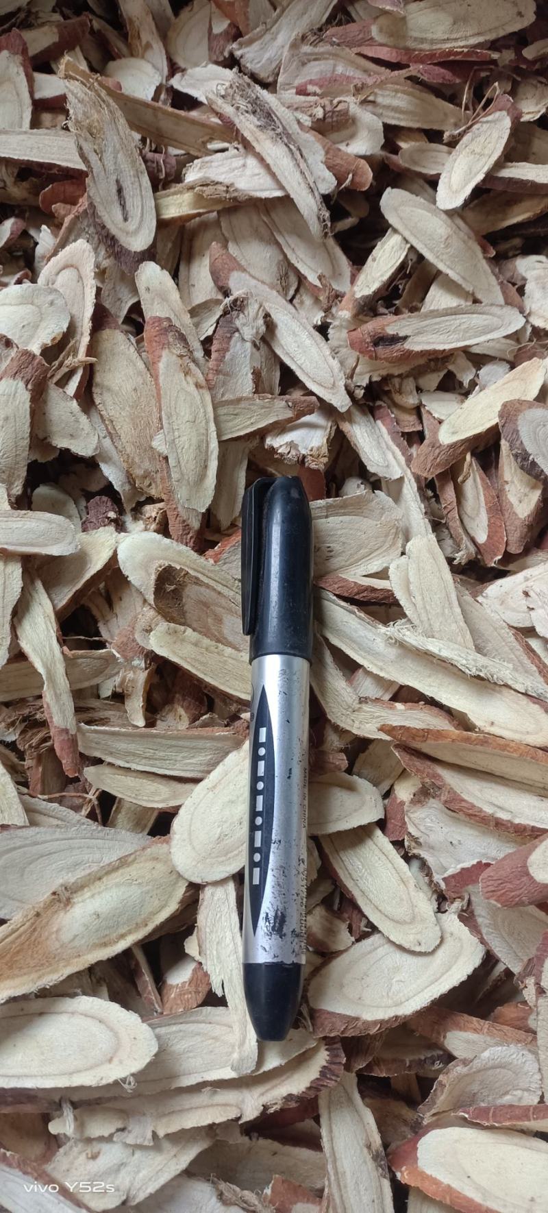 甘草，斜片甘各种规格多中药批发，几千个药品有需要的联系我