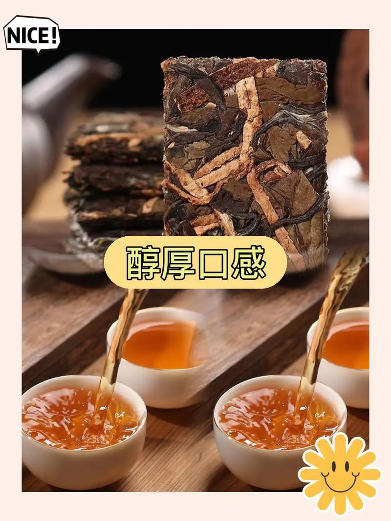 茶叶生产供应链厂家白茶红茶绿茶岩茶花茶礼盒定制一件代发