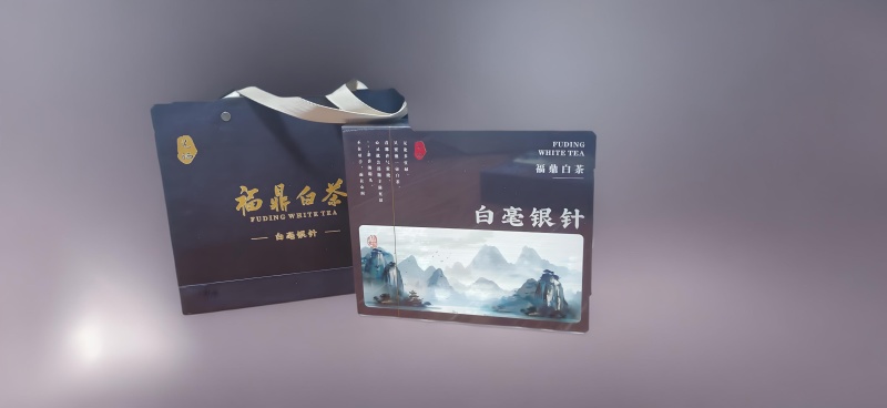茶叶生产供应链厂家白茶红茶绿茶岩茶花茶礼盒定制一件代发