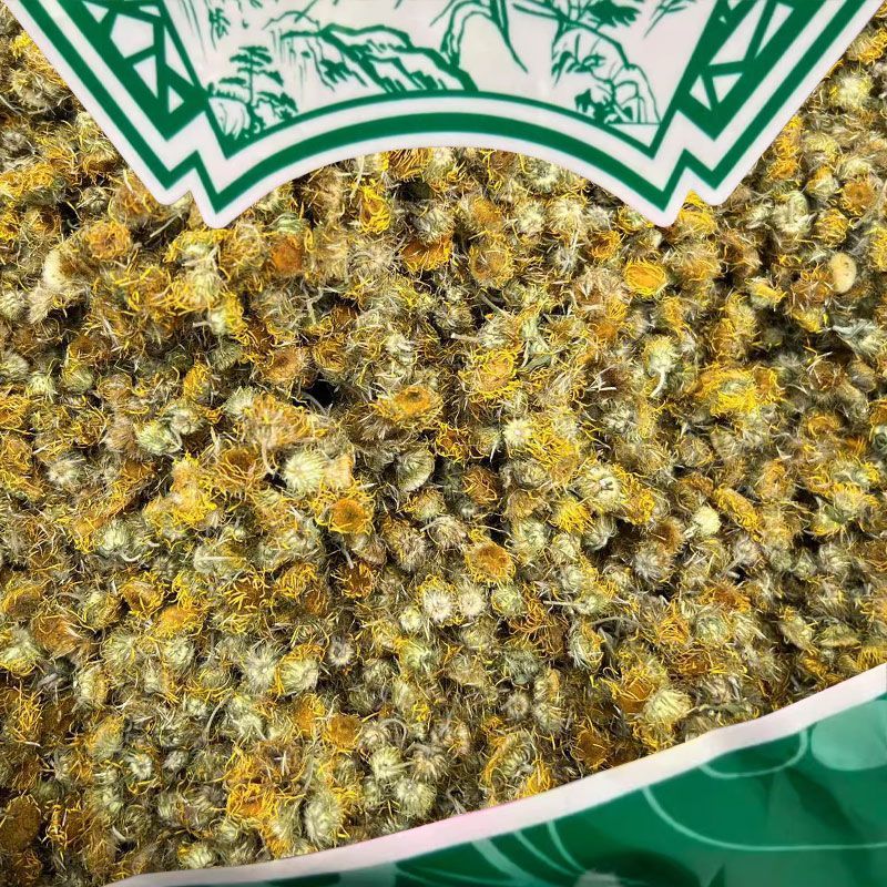 旋覆花精选正品旋覆花各种规格散装批发