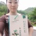 精品山茶油货源充足量大从优质量保证诚心经营欢迎咨询