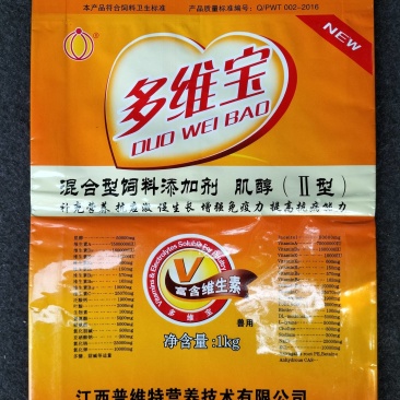多维宝补充营养抗应激促生长增强免疫力提高抗病能力