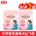 立白洗衣凝珠大师香氛天然洗衣凝珠留香持久柔顺防静电洁净