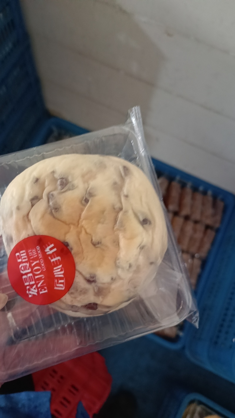 面包蛋糕欢迎各位老板下单超市批发食堂订餐学校旅游都有