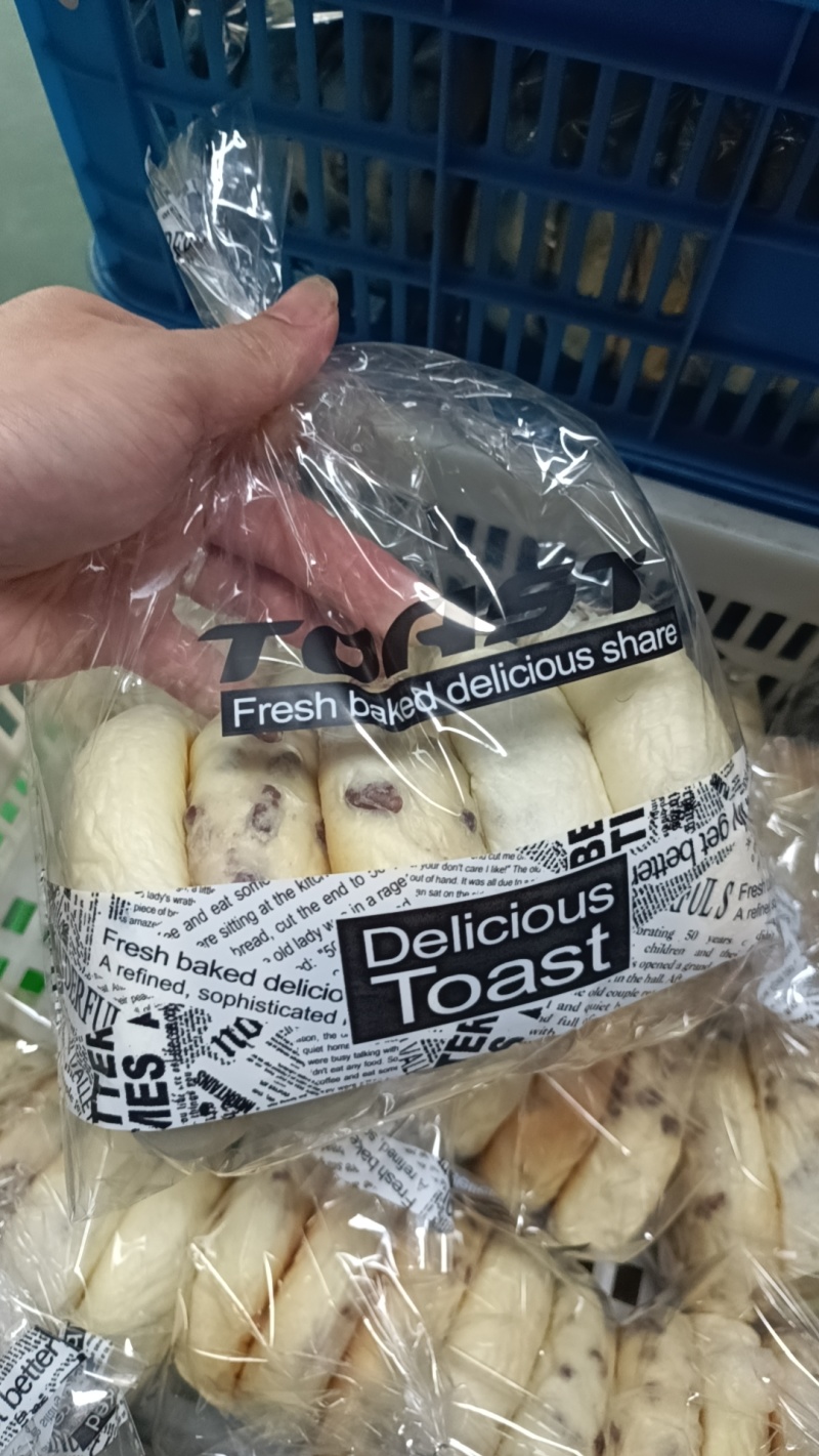 面包蛋糕欢迎各位老板下单超市批发食堂订餐学校旅游都有