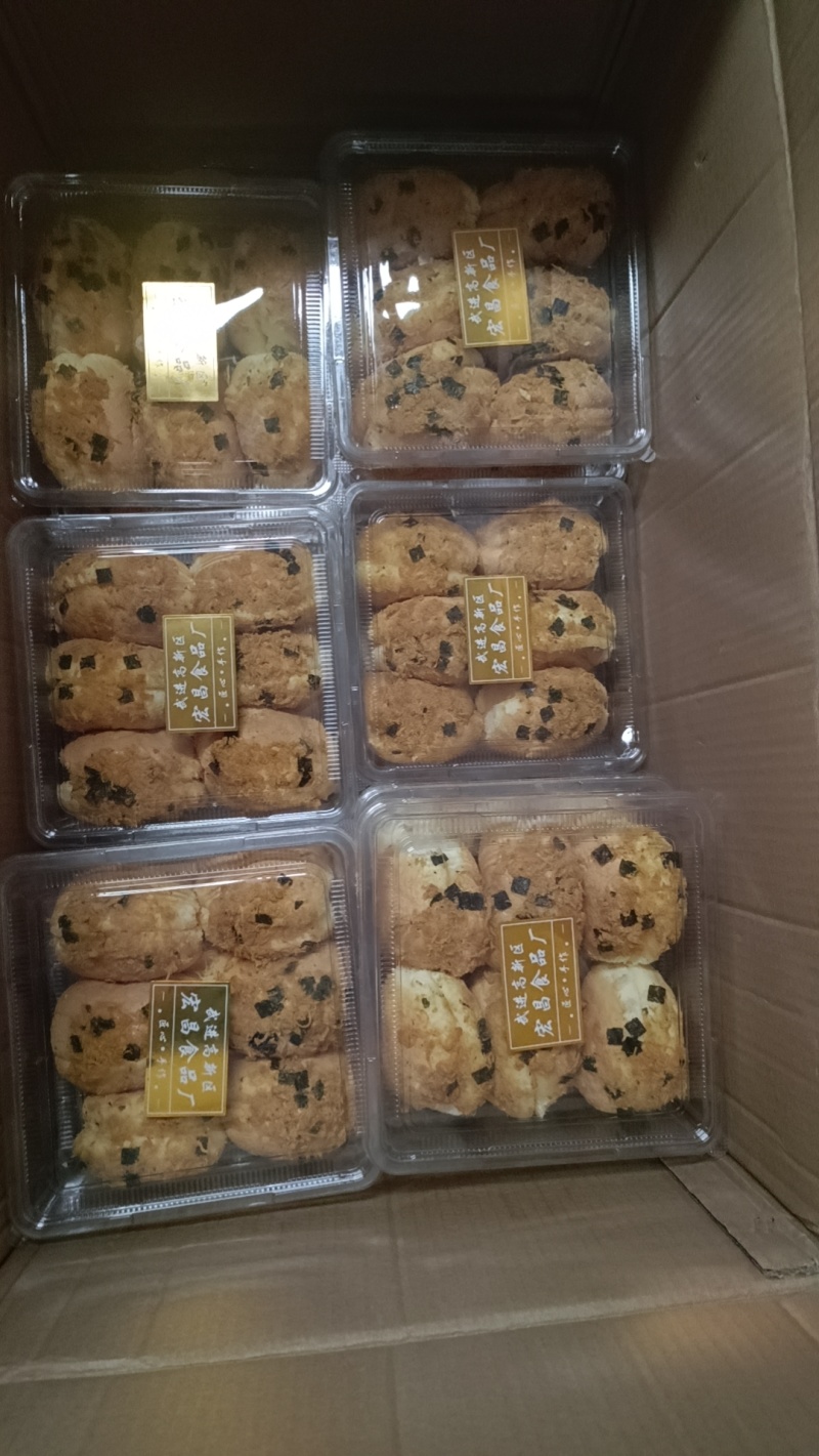 面包蛋糕欢迎各位老板下单超市批发食堂订餐学校旅游都有