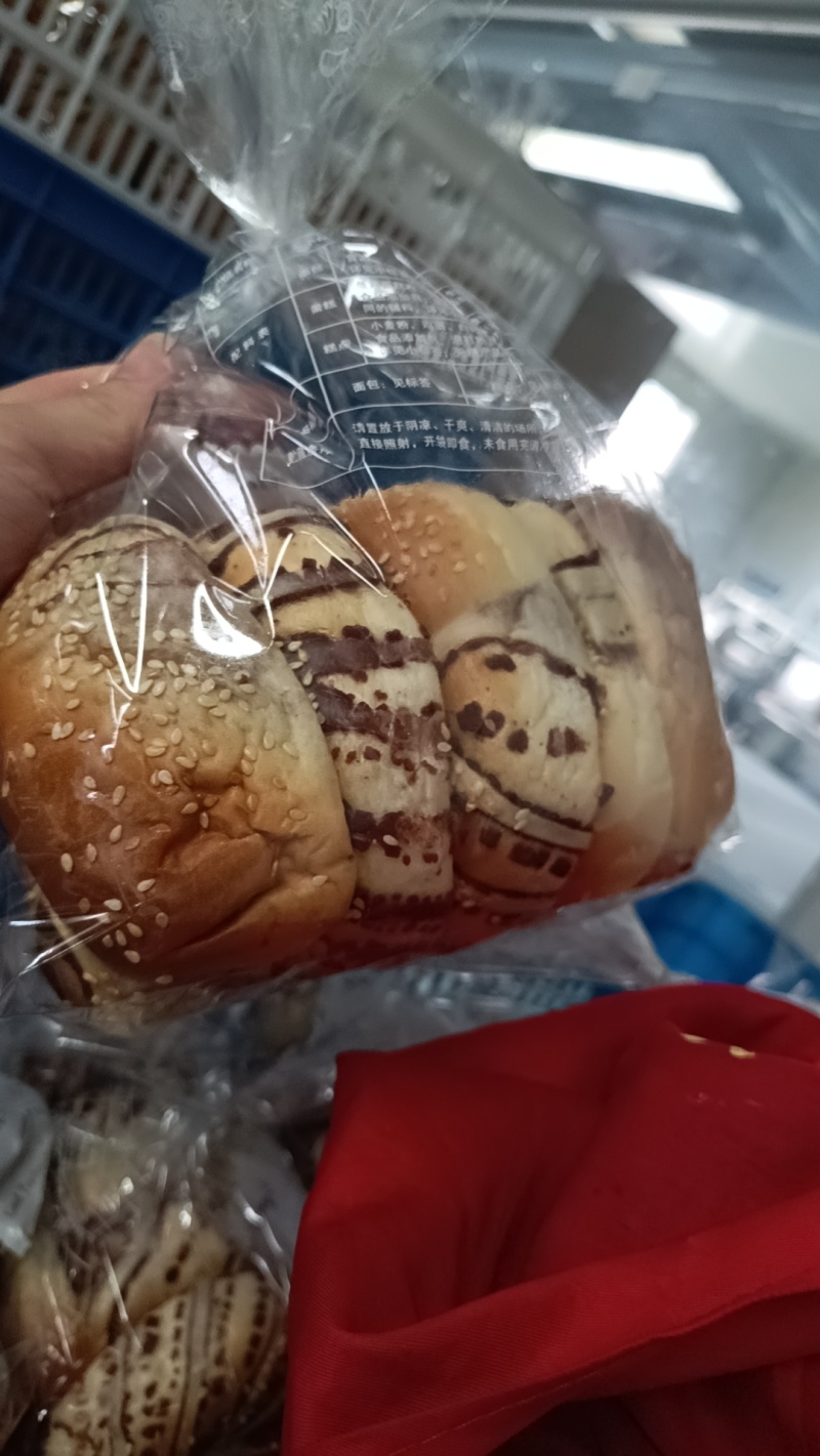 面包蛋糕欢迎各位老板下单超市批发食堂订餐学校旅游都有