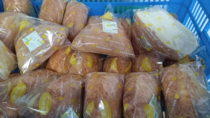 面包蛋糕欢迎各位老板下单超市批发食堂订餐学校旅游都有