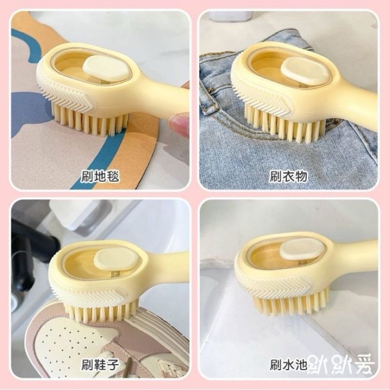 大容量加液鞋刷多功能家用悬挂刷鞋工具不伤鞋软毛洗衣清洁刷