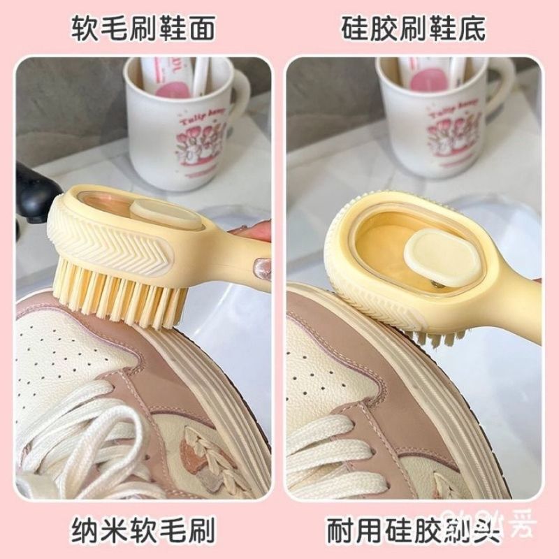 大容量加液鞋刷多功能家用悬挂刷鞋工具不伤鞋软毛洗衣清洁刷