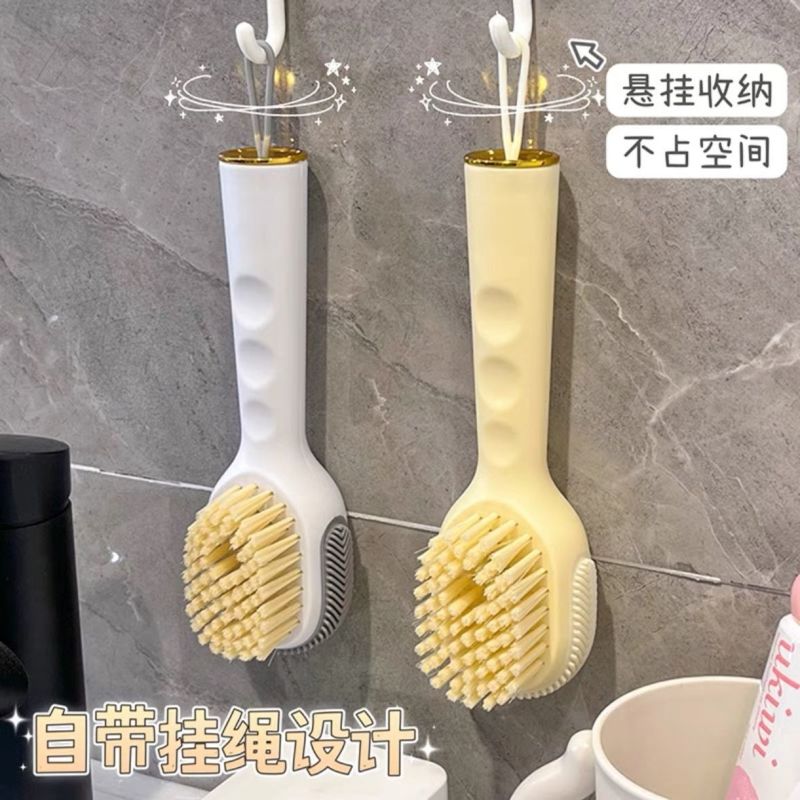 大容量加液鞋刷多功能家用悬挂刷鞋工具不伤鞋软毛洗衣清洁刷