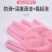 洗碗手套硅胶加厚防滑神器厨房刷碗家务清洁防烫手套可耐高温