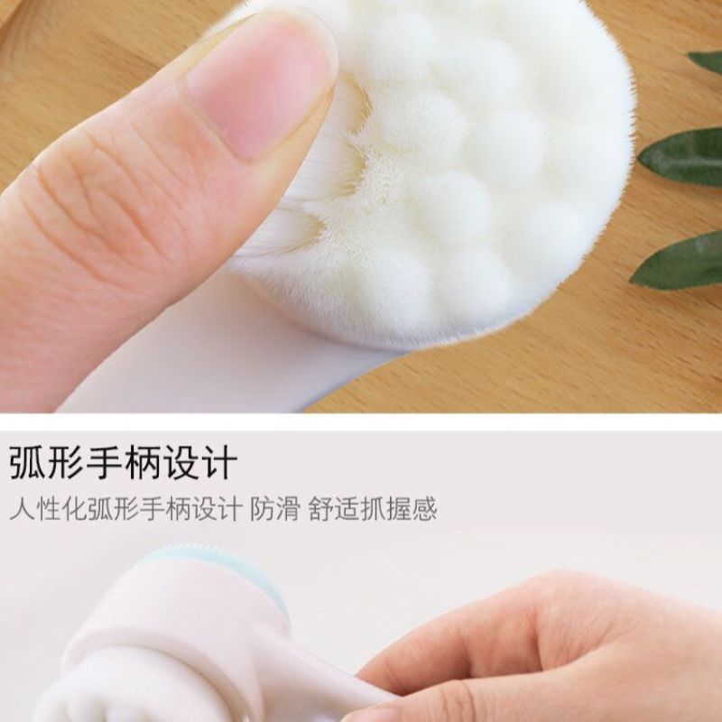 双面洁面洗脸刷脸部面部软毛硅胶洗脸仪手动卸妆神器深层清洁