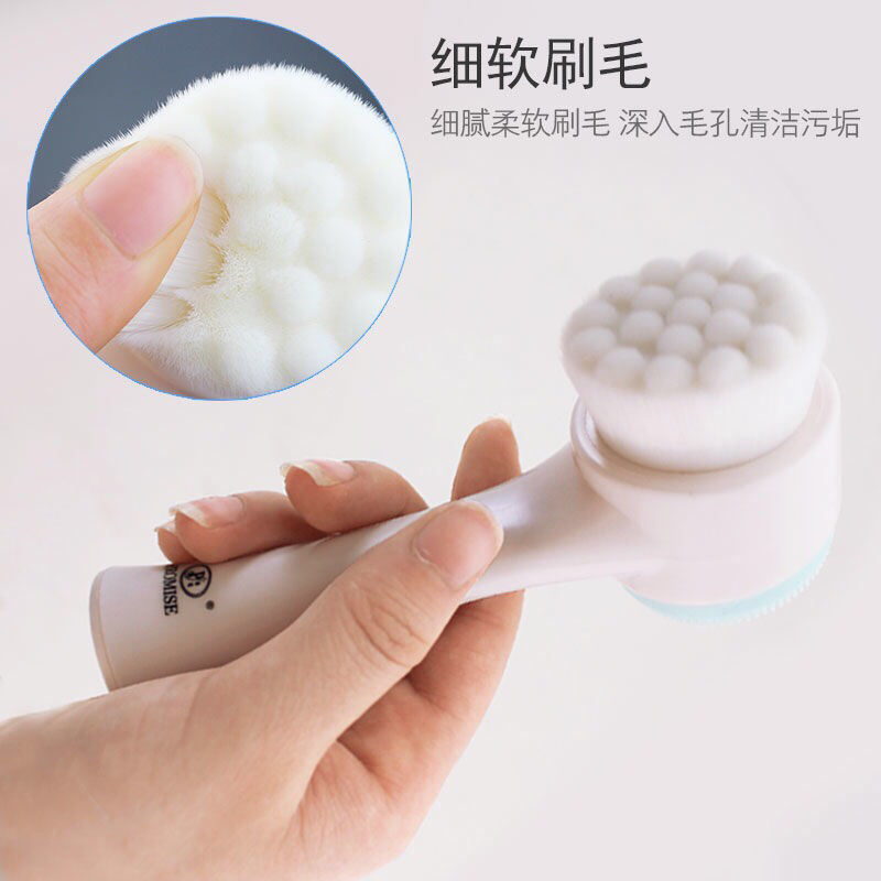 双面洁面洗脸刷脸部面部软毛硅胶洗脸仪手动卸妆神器深层清洁