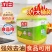 立白洗洁精柠檬精华大桶清新去油除味饭店专用家庭装果蔬餐具通用