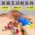 绒球发射解闷逗猫静音球逗弹力神器互动毛球发射器娱乐