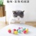 绒球发射解闷逗猫静音球逗弹力神器互动毛球发射器娱乐