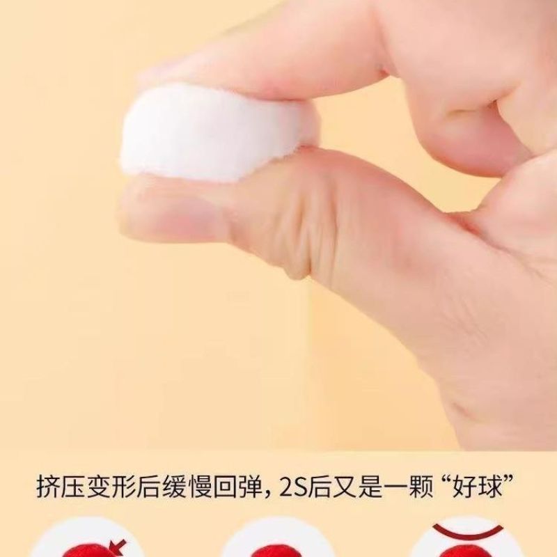 绒球发射解闷逗猫静音球逗弹力神器互动毛球发射器娱乐
