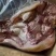 熟牛头肉