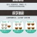 包邮）甲鱼饲料鳖饲料中华鳖水鱼团小甲鱼饲料王八珍珠鳖