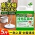 艾草拖地花露水清香大桶大容量卫生间抑菌驱蚊厕所速干正品