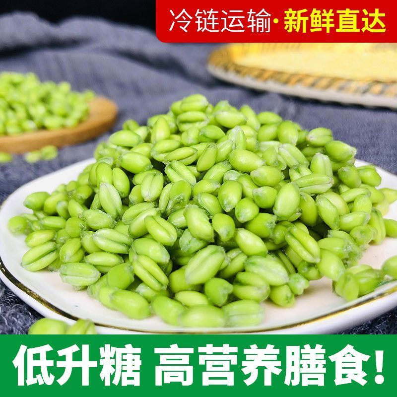 青麦仁厂家直供大量批发量大从优欢迎洽谈合作