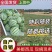 《露天美都西瓜》农户自销/包熟包甜/随意挑选/欢迎来电
