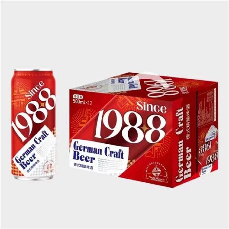 哈霖1988德式精酿啤酒
