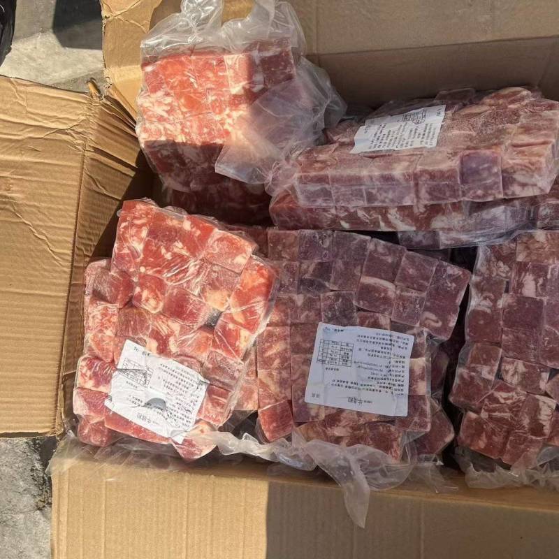 调理牛腩粒，9块钱一斤