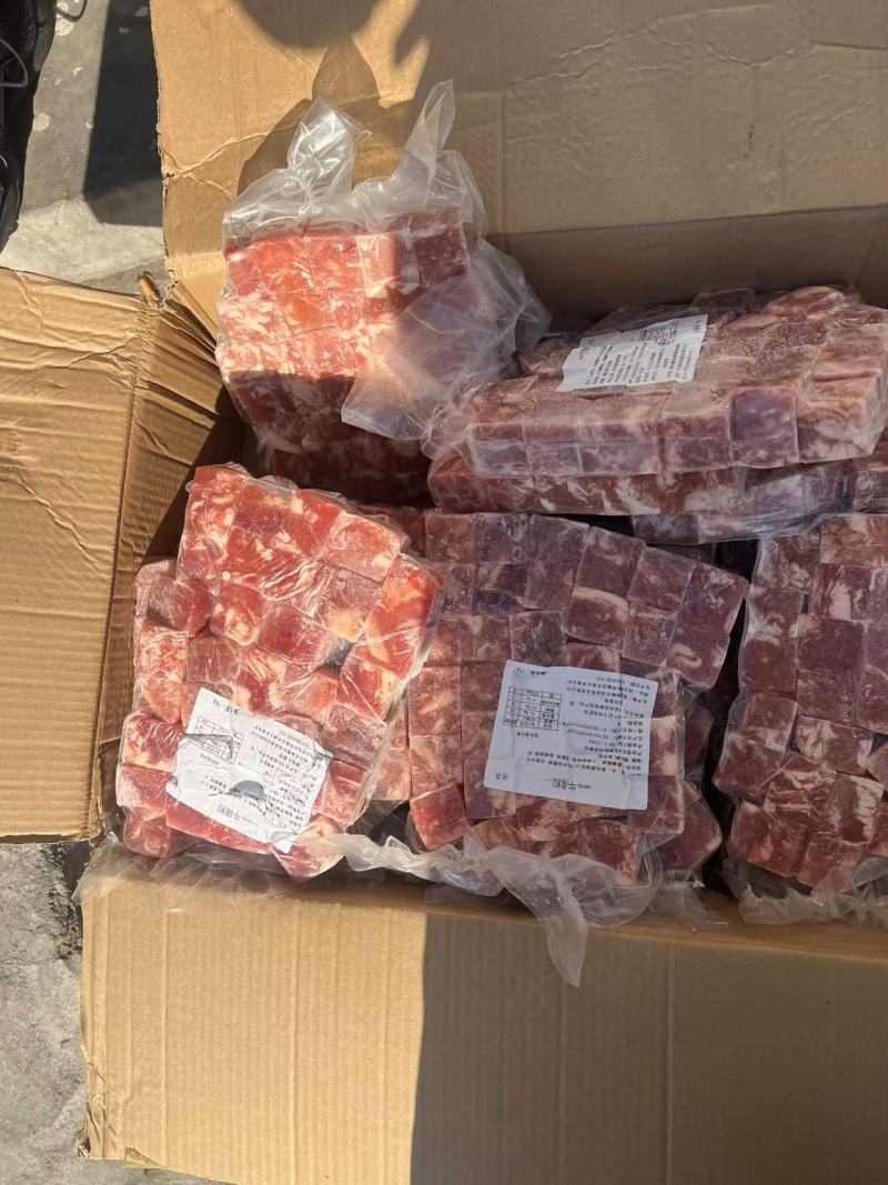 调理牛腩粒，9块钱一斤