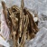 野生黑灵芝片不苦薄树芝切片煲汤煮水均可全国供应