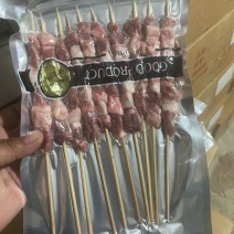鲜肉羊肉串