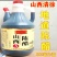 山西清徐正宗陈醋5年老陈醋不是酱油老抽生抽料酒鸡精